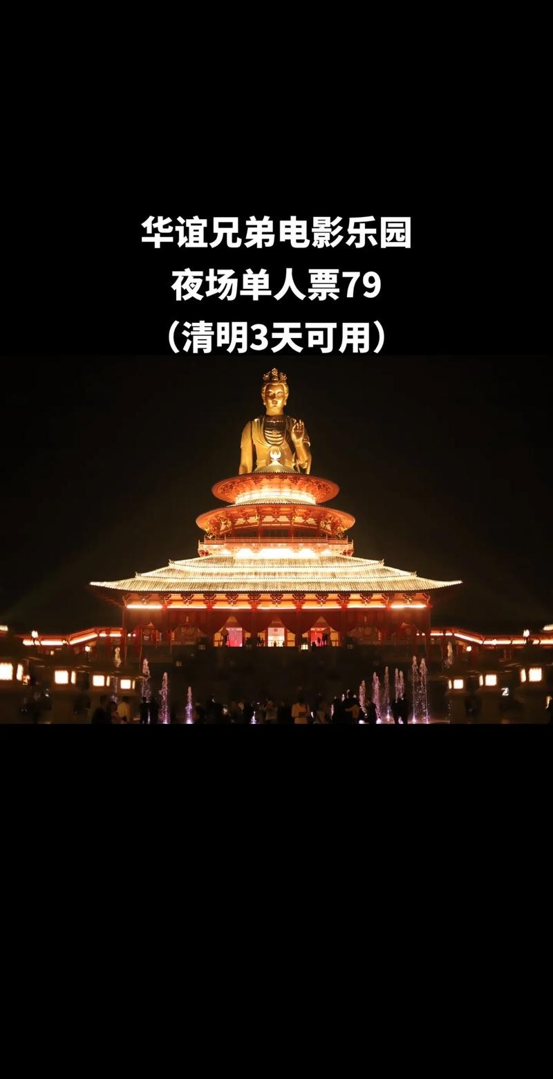 夜场视频配什么文字好看 夜场音乐视频