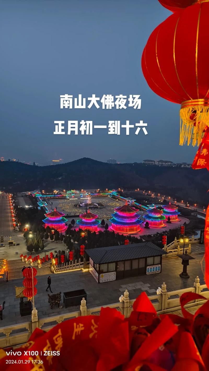 夜场订房承诺书范本怎么写 夜场订房任务是什么