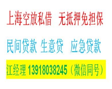 夜场贷代理公司怎么样 夜场人员怎么办贷款