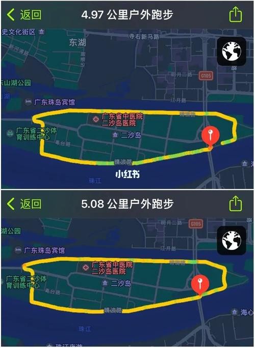 夜场跑步戴什么听歌 适合夜跑的歌