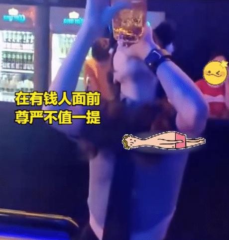 夜场酒吧内保是干什么的 酒吧内保是做什么的