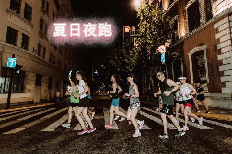 夜场里跑步什么意思 夜场长跑什么意思