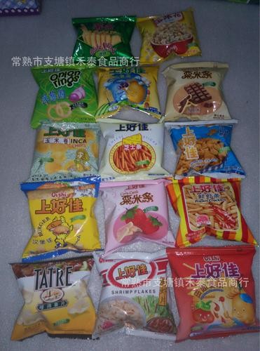 夜场零食进什么货好 夜场零食进什么货好呢