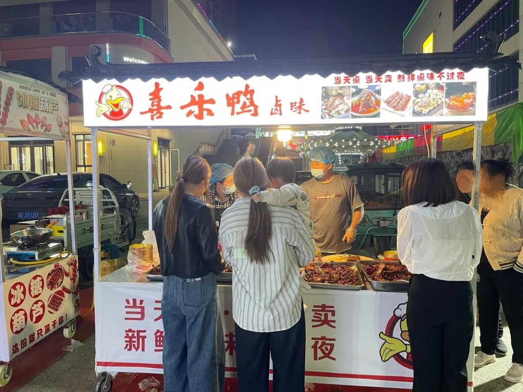 夜场鸭货水果卖什么好 夜市卖鸭货行吗