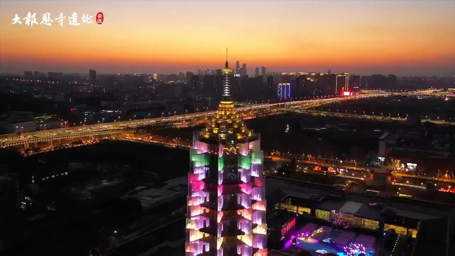 大报恩寺夜场票怎么买 大报恩寺夜景哪里看