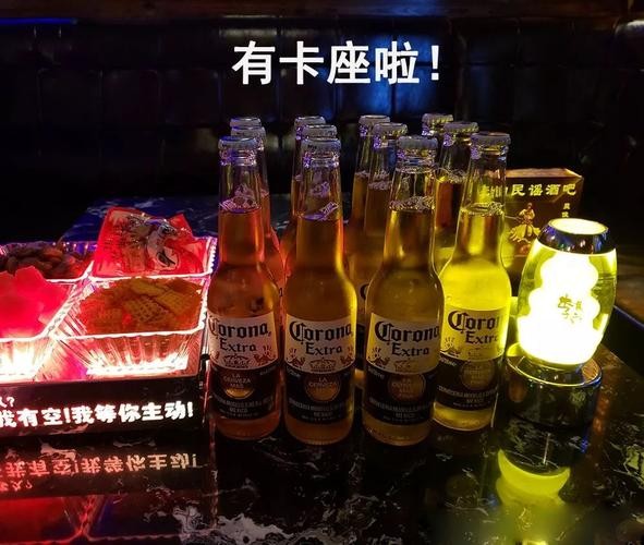 大竹夜场团购在哪里买 大竹酒吧在哪里