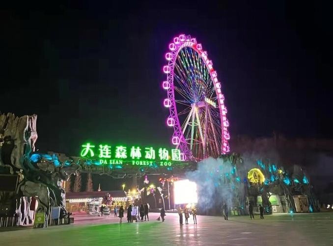 大连摩天轮夜场票怎么买 大连摩天轮营业时间