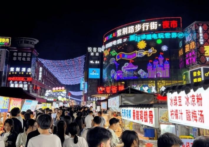 大连高新夜场哪里好 大连高新园区夜市