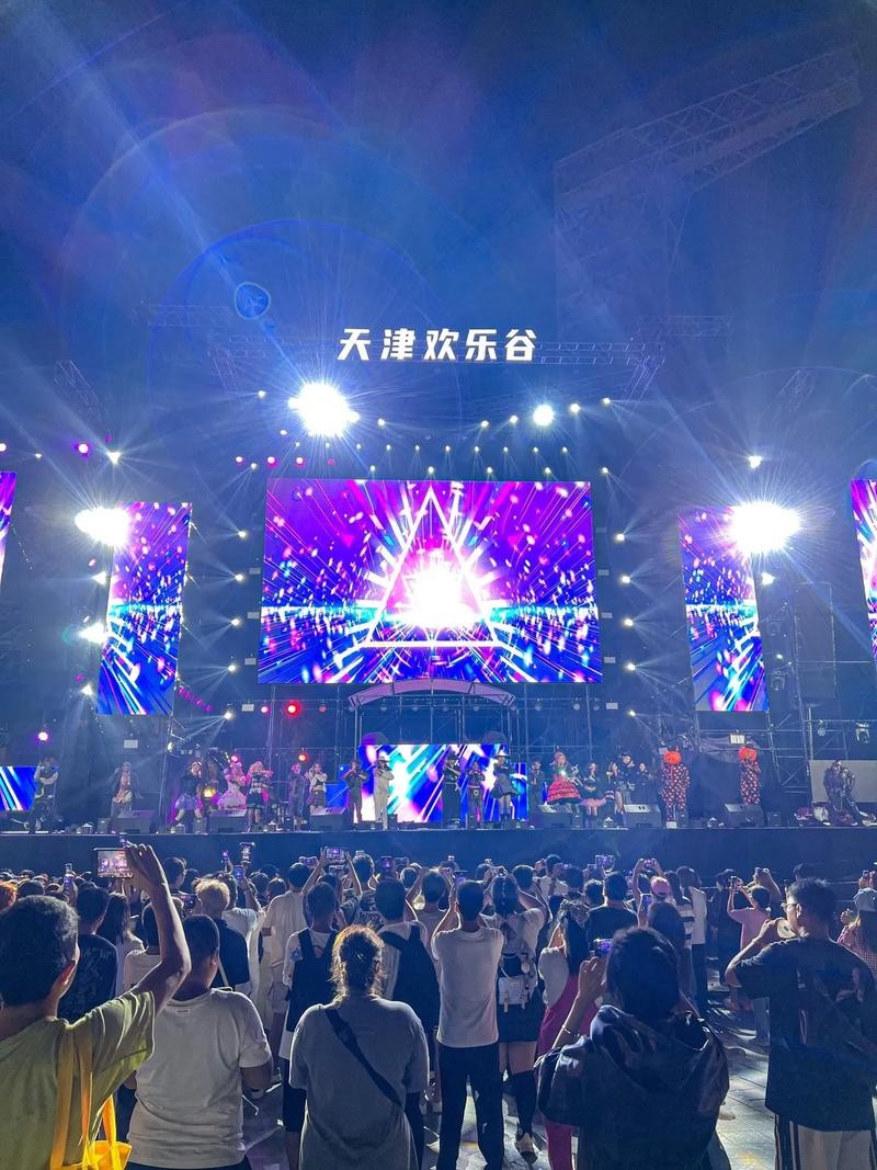 天津欢乐谷夜场有什么项目 天津欢乐谷夜场好玩吗