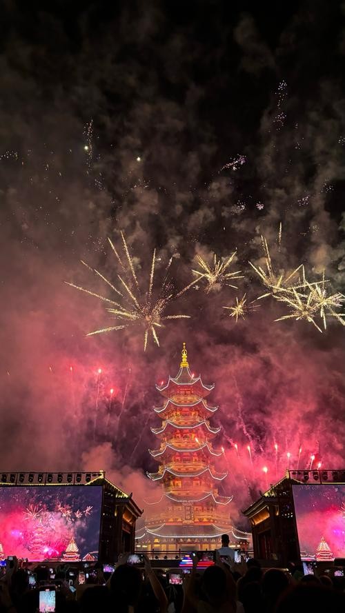 太原方特直播夜场在哪里 太原方特夜场门票多少钱