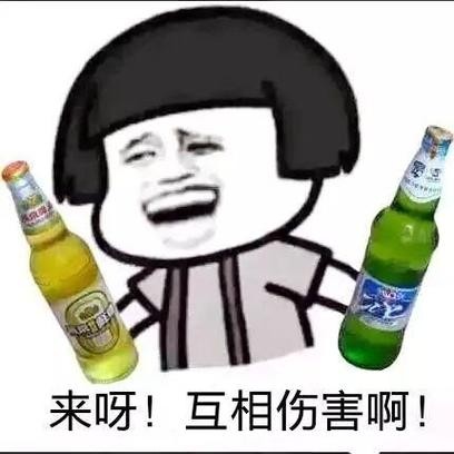 夸夜场客人酒量好怎么说 夸客户酒量好怎么说