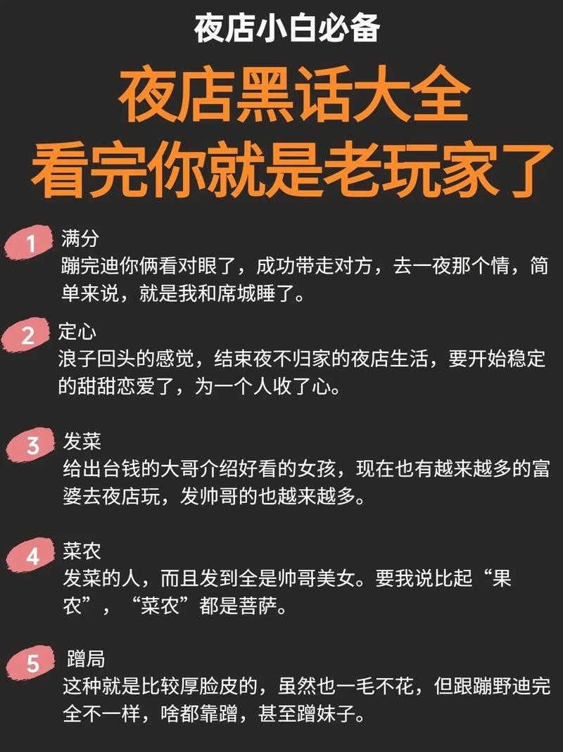 女朋友吵架去夜场怎么办 吵架了女朋友和别人出去喝酒