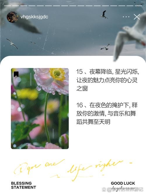 女朋友夜场文案怎么写 我女朋友在夜场上班