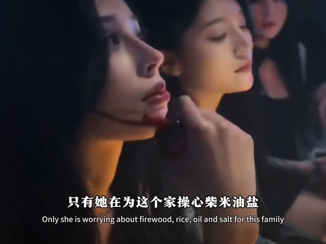 嫌弃夜场女人怎么办 嫌弃夜场女人怎么办呀