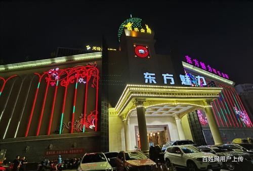 宁波夜场什么时候开放的 宁波夜场怎么样