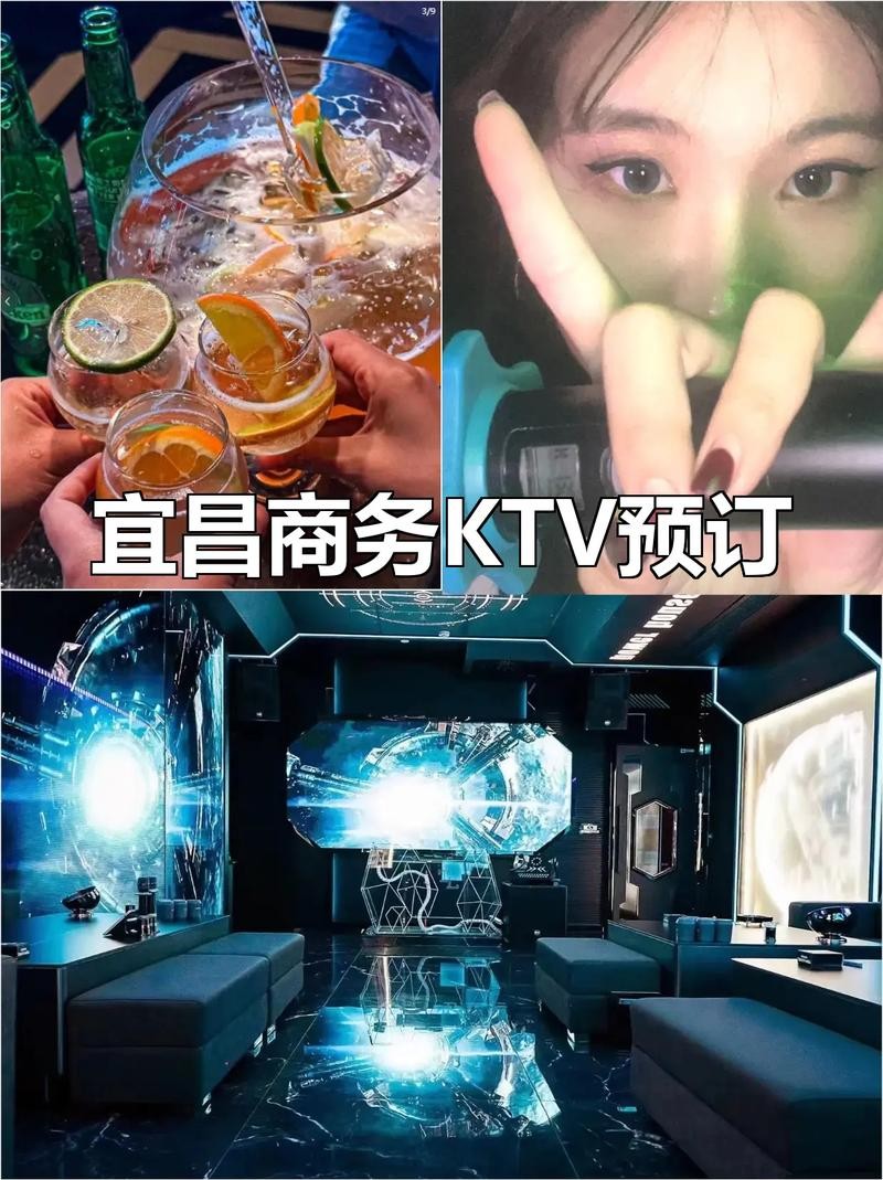 宜昌哪里招夜场公主 宜昌ktv陪酒哪里招男的