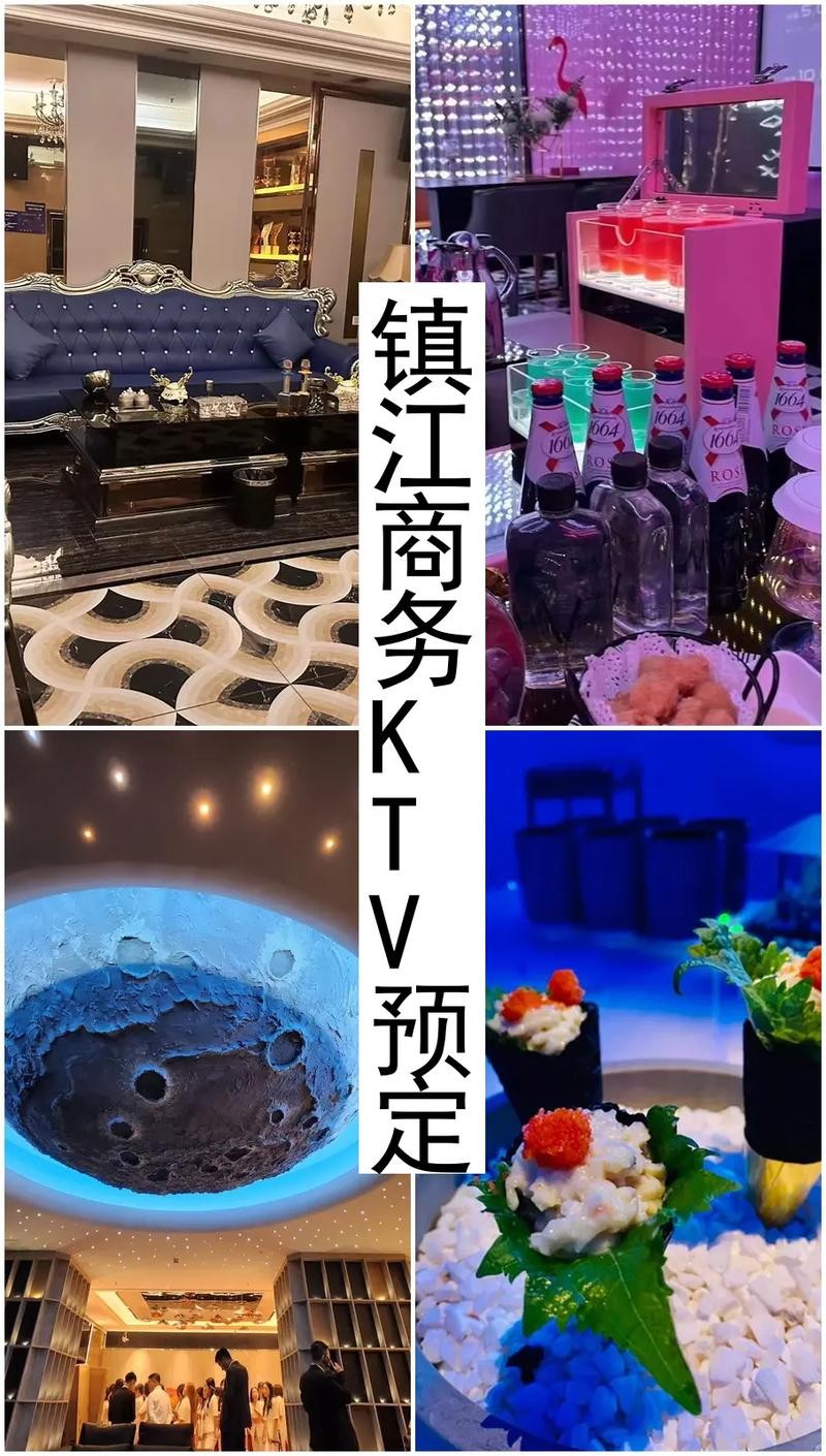 宜春团购夜场在哪里 宜春夜场哪里好玩