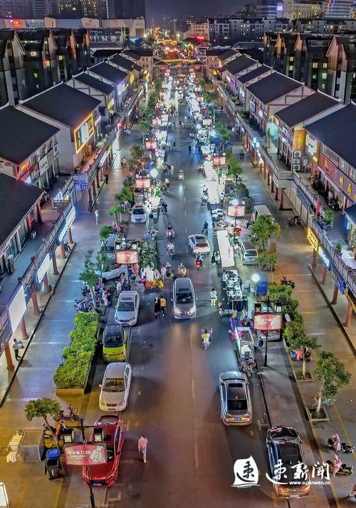 宿迁楚街夜场电话号码多少 宿迁楚街夜景