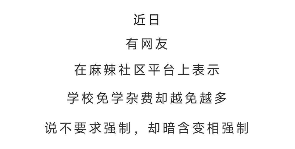 富顺夜场麻将多少钱 富顺夜场麻将多少钱一副