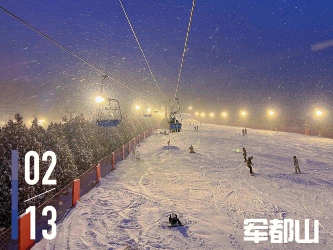 小城市滑雪夜场多少钱 有夜场的滑雪场