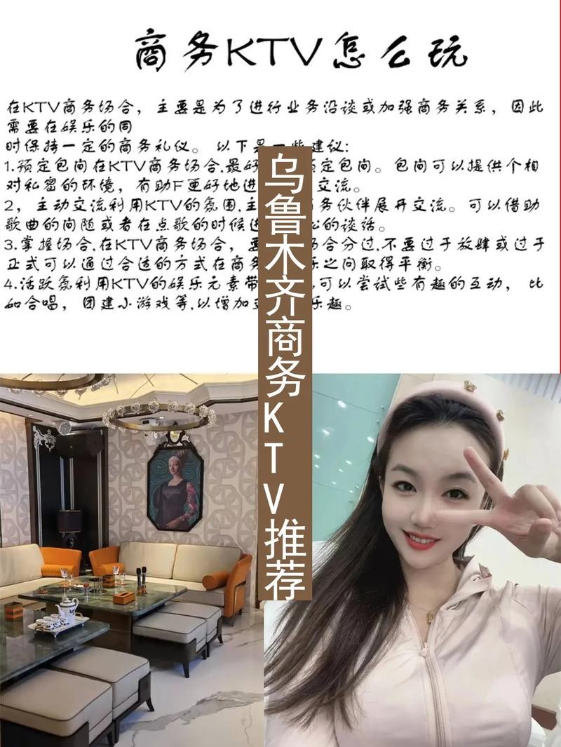 小白怎么干夜场 新人如何在夜场生存