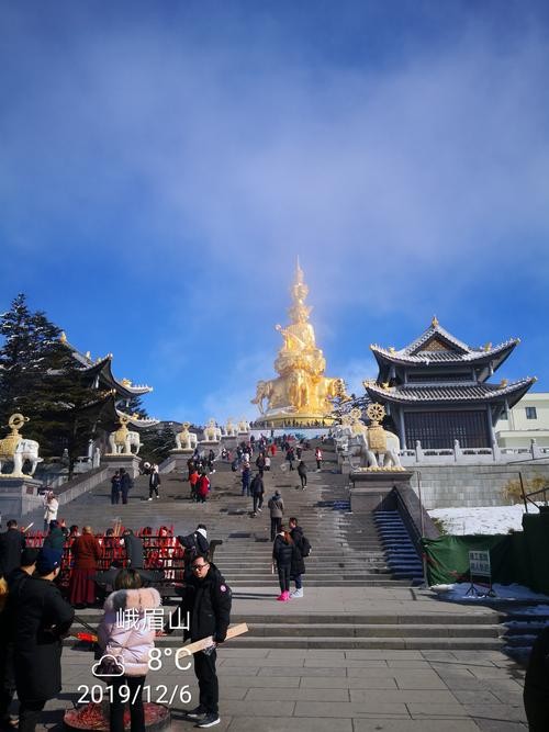 峨眉山周边夜场电话多少 峨眉山周边夜场电话多少啊