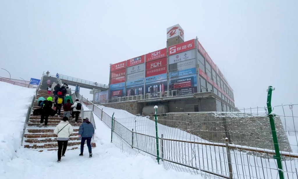 嵩顶滑雪夜场怎么样收费 嵩顶滑雪场好玩吗