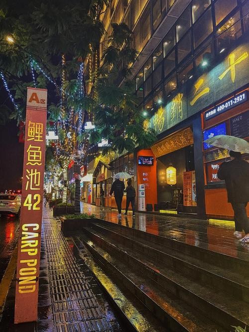 巴南夜场怎么样 重庆巴南夜市在哪里