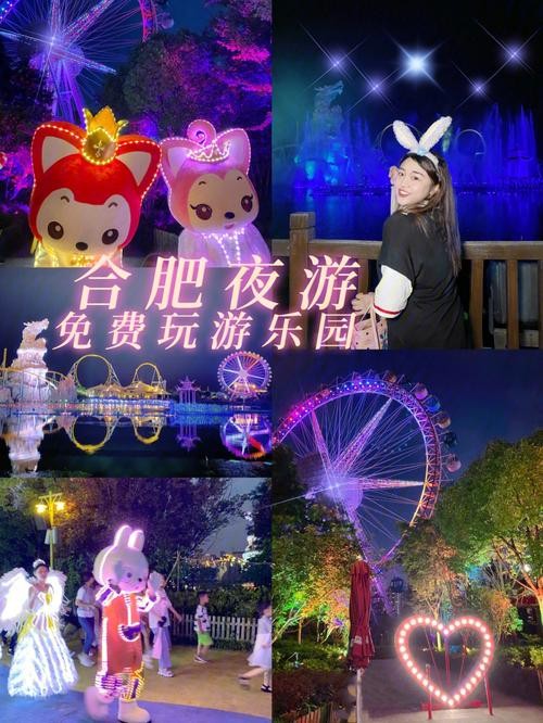 带你玩合肥夜场怎么样 合肥夜场哪里好玩便宜