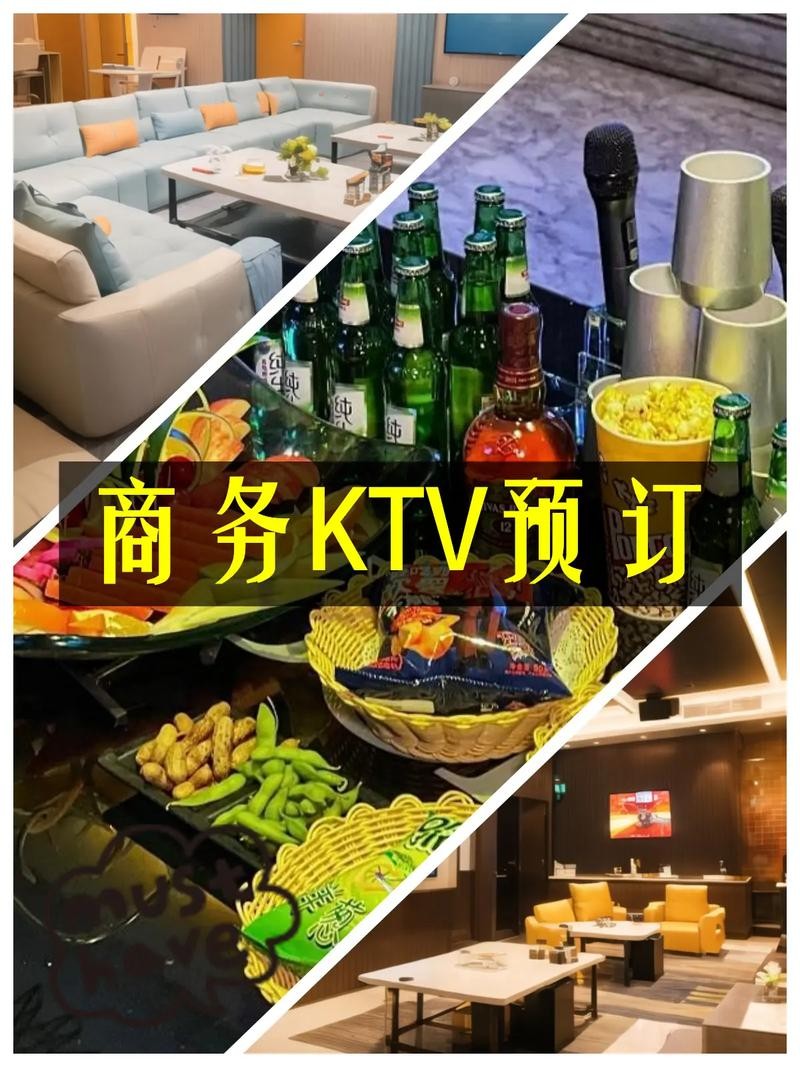 常州有多少家夜场店子 常州最大的夜场