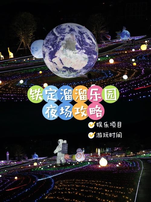 干夜场怎么跟孩子说好听 在夜场上班该不该跟父母坦白