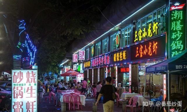 平南夜场哪里好玩 平南夜市在哪里