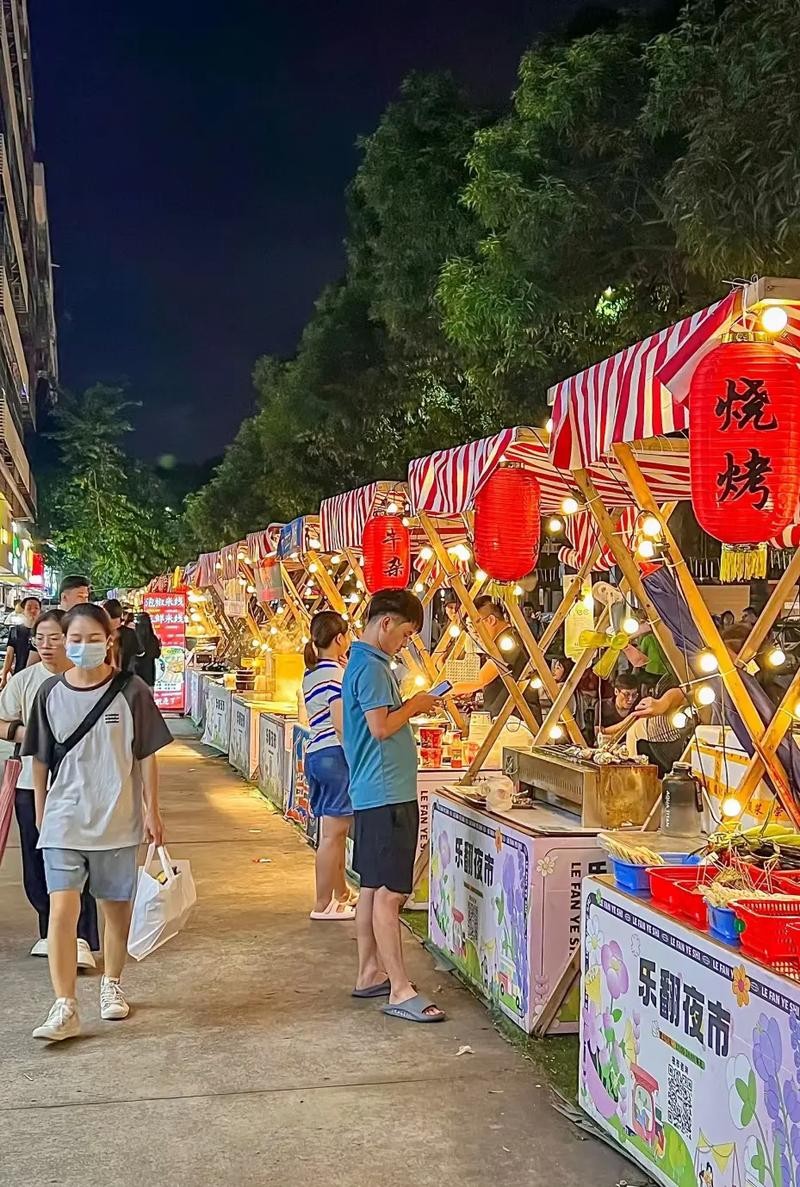 广丰哪里有夜场 广丰夜市在哪里