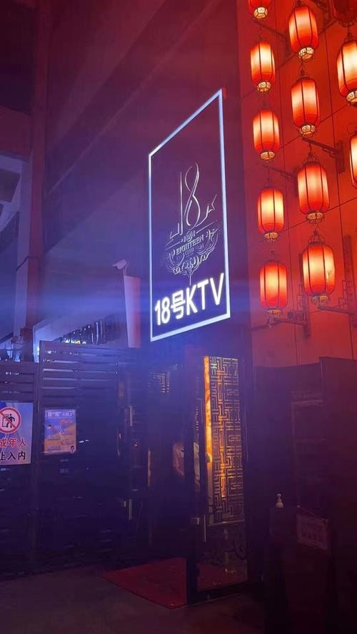 广州豪门夜场在哪里开放 广州豪门ktv