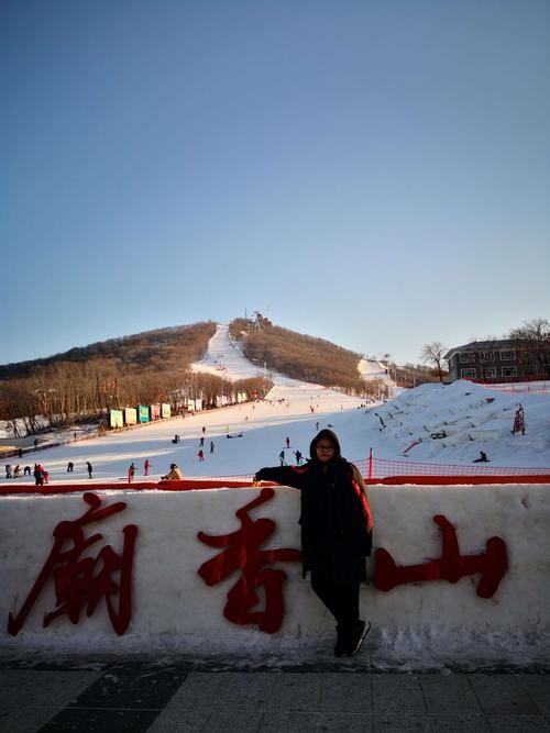 庙香山夜场怎么样 庙香山官网