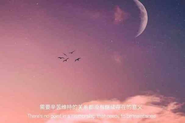 怀念东莞夜场的文案怎么写 怀念东莞夜场的文案怎么写啊