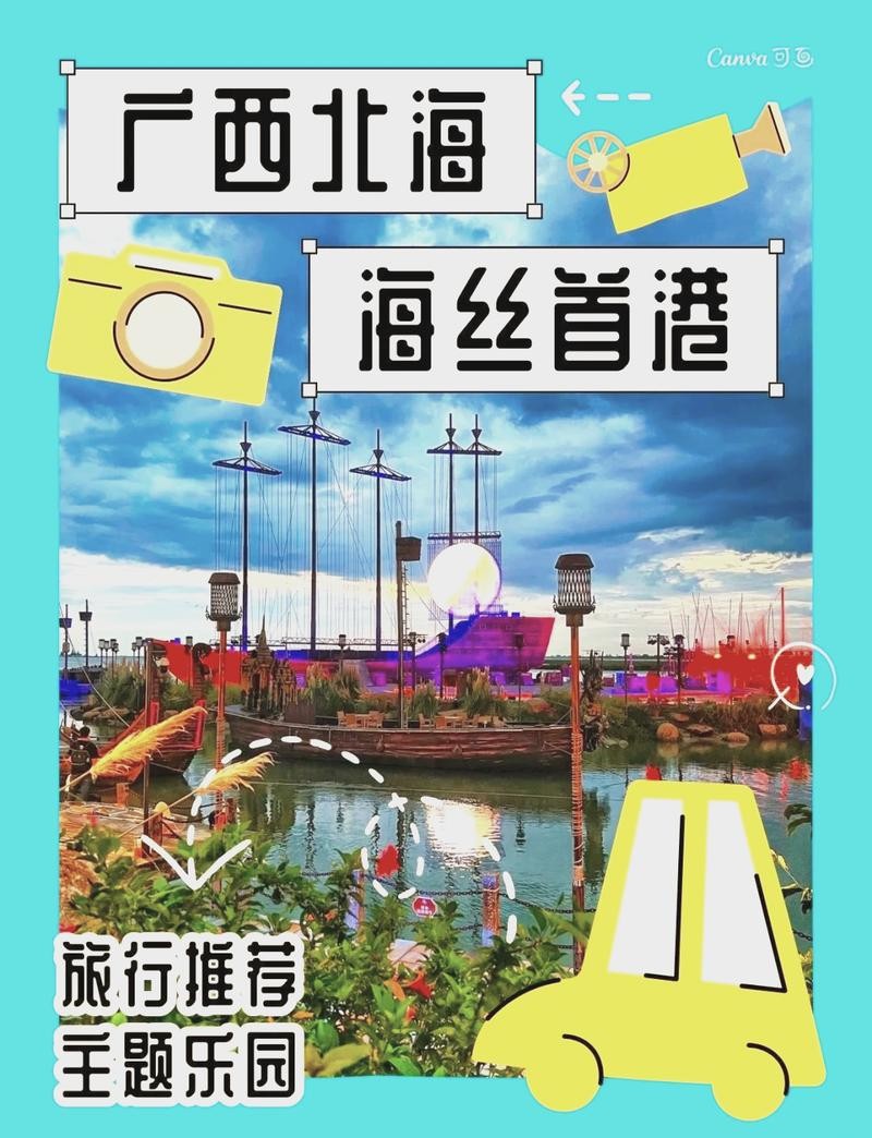 怎么买海丝首港夜场票呢 海丝首港最新图片