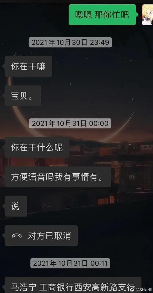 怎么和夜场女和平分手 怎么和夜场女和平分手聊天