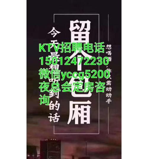 怎么在夜场拿下客户 夜场怎么找客户