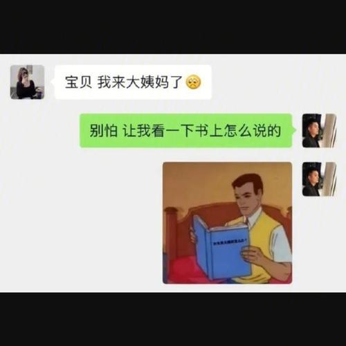 怎么安慰夜场女孩子朋友 怎么安慰夜场女孩子朋友呢