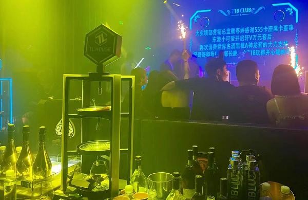 怎么开夜场传媒公司 传媒公司可以开酒吧吗