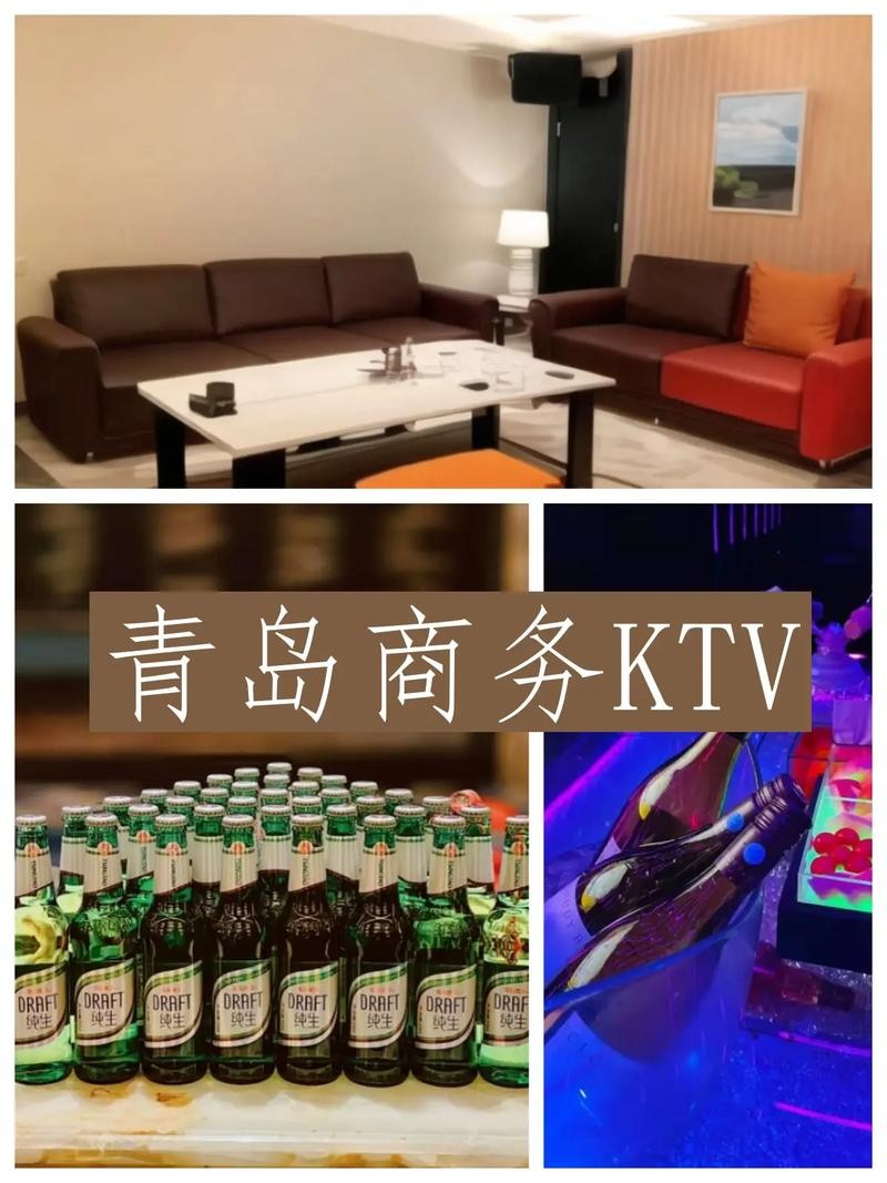 怎么找青岛夜场工作人员 青岛夜场兼职