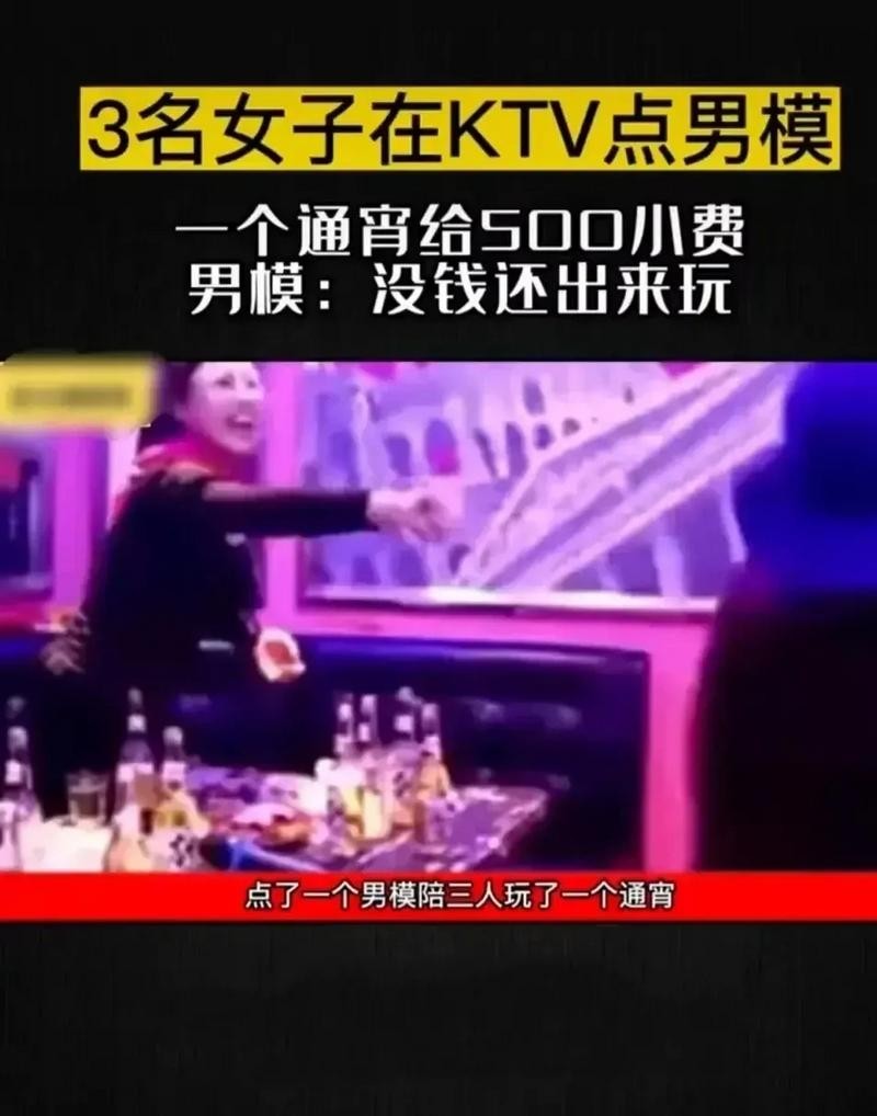 怎么投诉夜场陪酒女 怎么举报有陪酒女的ktv