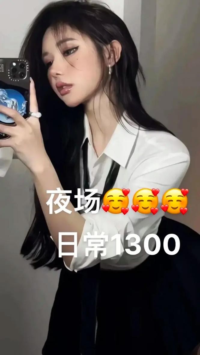 怎么管理夜场的女孩 夜场女怎么保护自己