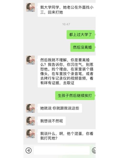 怎么黑掉一个夜场的渣男 怎么黑掉一个夜场的渣男呢