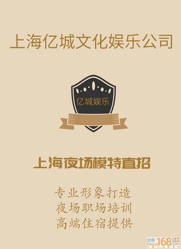 想做夜场领队怎么跟场子合作 想做夜场领队怎么跟场子合作好