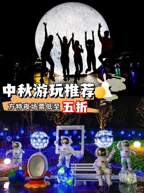 成都夜场五粮液什么意思 成都夜场票能玩什么