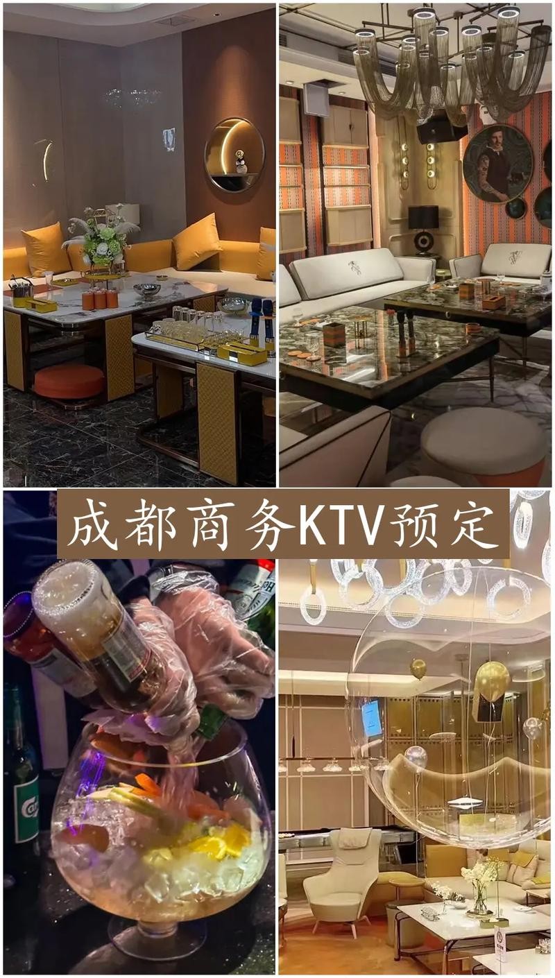 成都夜场大概多少家店 成都夜场怎么样