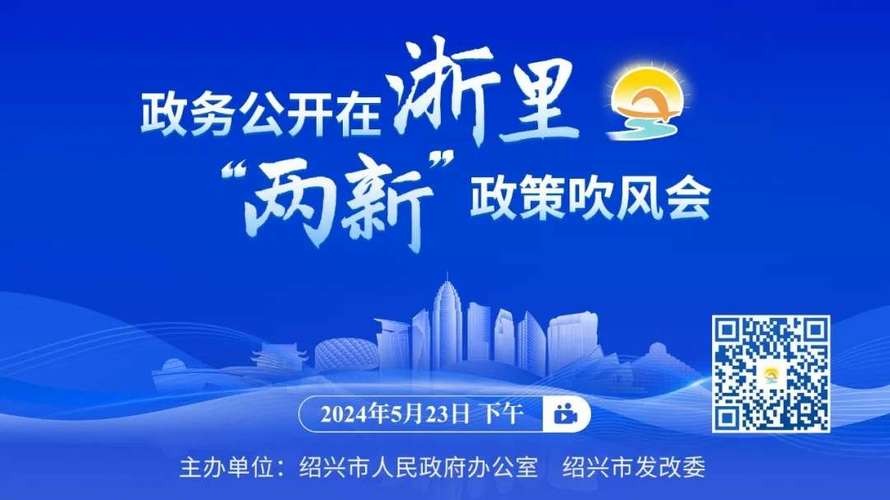 新昌游乐场夜场在哪里 新昌夜场有哪些