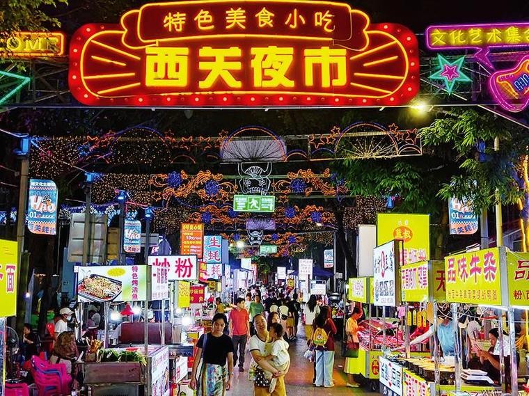 旅游区夜场都卖什么 旅游夜市卖什么好